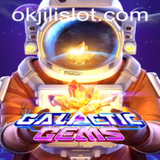 Exploring GalacticGems: A Journey Through the Cosmos