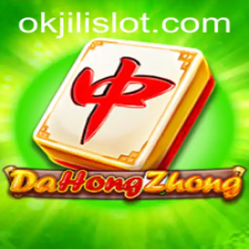 Exploring DaHongZhong: A Comprehensive Guide to the Game